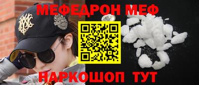 МДПВ Бузулук