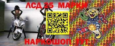 первитин Бугуруслан