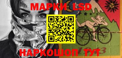 первитин Бугуруслан