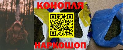 первитин Бугуруслан
