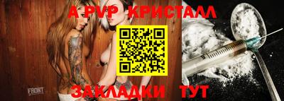 МДПВ Бузулук