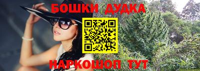 первитин Бугуруслан