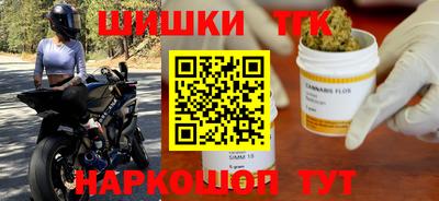 мдма Будённовск