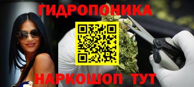 первитин Бугуруслан