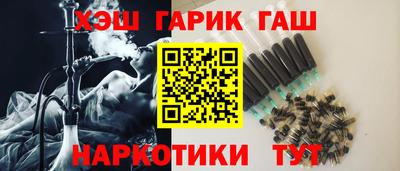 первитин Бугуруслан