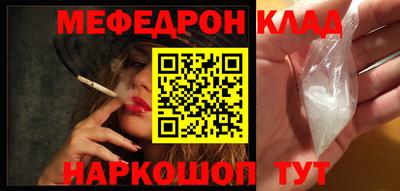 МДПВ Бузулук